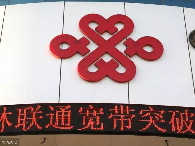 移动宽带发展趋势,移动宽带一年150元pk电信宽带