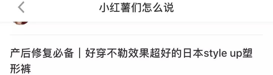 生娃后小肚子鼓鼓的是怎么回事,生娃后肚子松弛减肥会变紧致吗