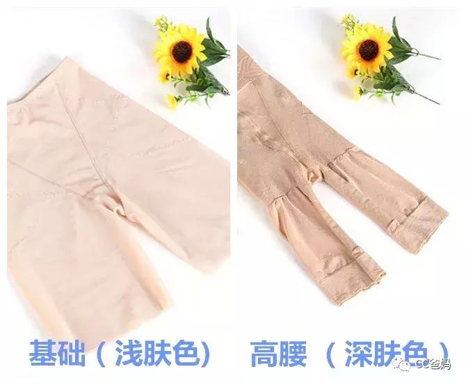 生娃后小肚子鼓鼓的是怎么回事,生娃后肚子松弛减肥会变紧致吗