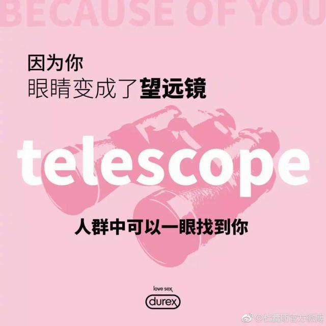 鏉滆暰鏂コ绁炶妭瑙嗛,涓冨鎯呬汉鑺傛潨钑炬柉