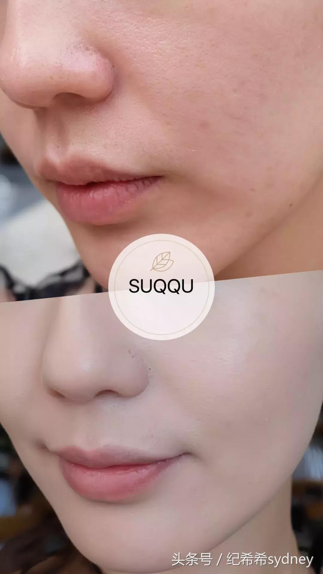 给大家安利让人一听就乖乖交出钱包的粉霜届扛把子——SUQQU