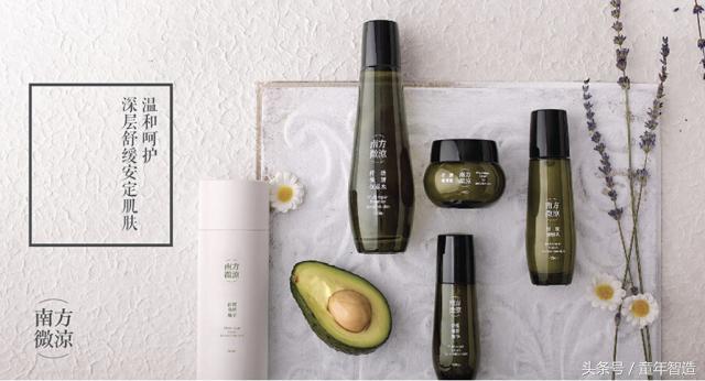 精油补水洗面奶,温和保湿精油洁面乳