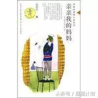 自闭症十大书籍,关于儿童自闭症书籍推荐