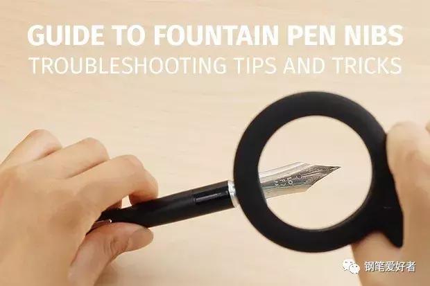 钢笔笔尖弹性怎么调好用,钢笔笔尖怎么换合适的