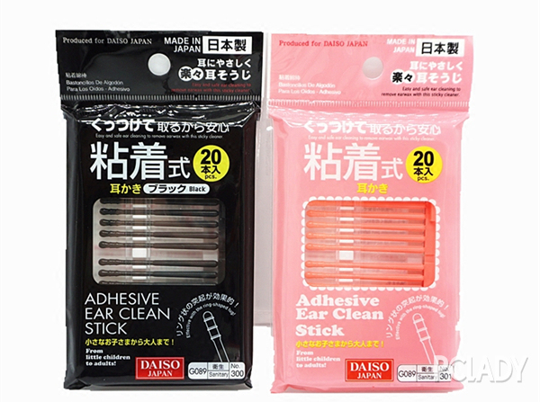 下班如果有人约,怎么急救补妆就成了关键