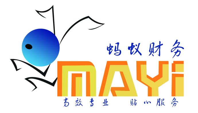 企业被列入税务非正常户,税务非正常户认定条件