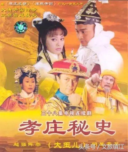 请回答电视剧90年代,请回答94