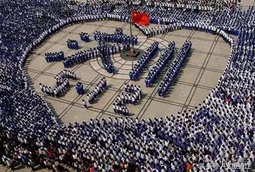 请回答电视剧90年代,请回答94