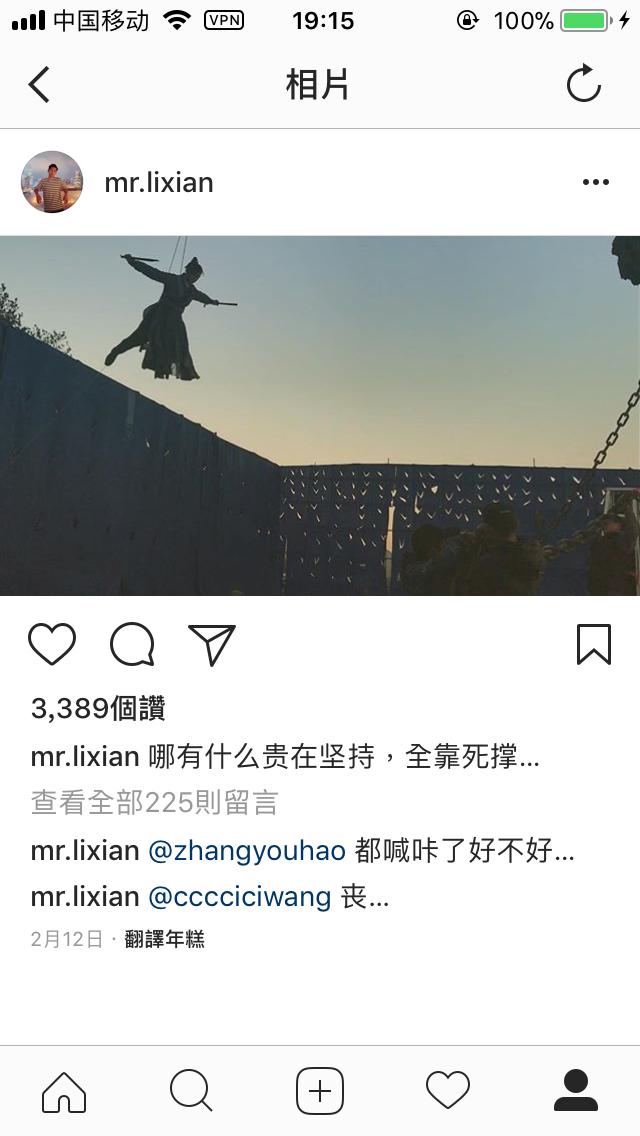 易烊千玺白敬亭王嘉尔,白敬亭易烊千玺抖音视频