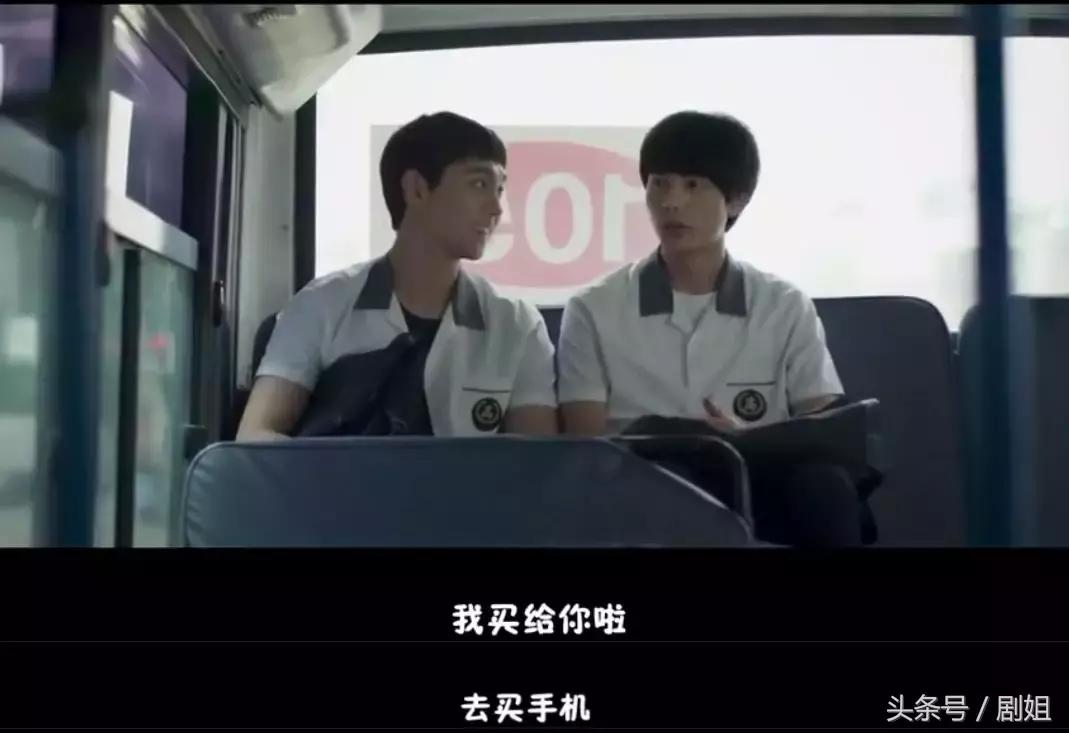 两人恋情实锤,被曝恋情后现身