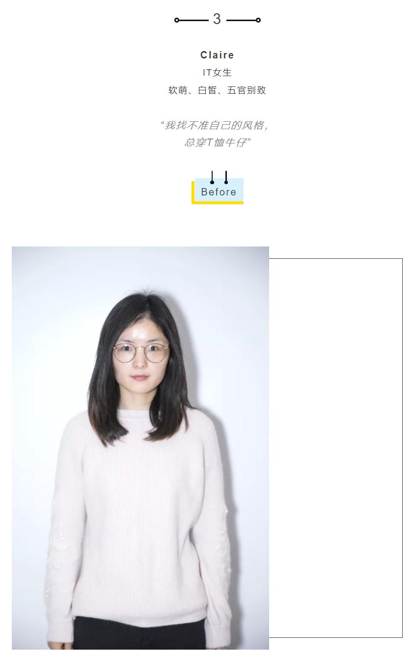 从月薪3000到3年赚15亿,从月薪四千到年薪百万的秘诀