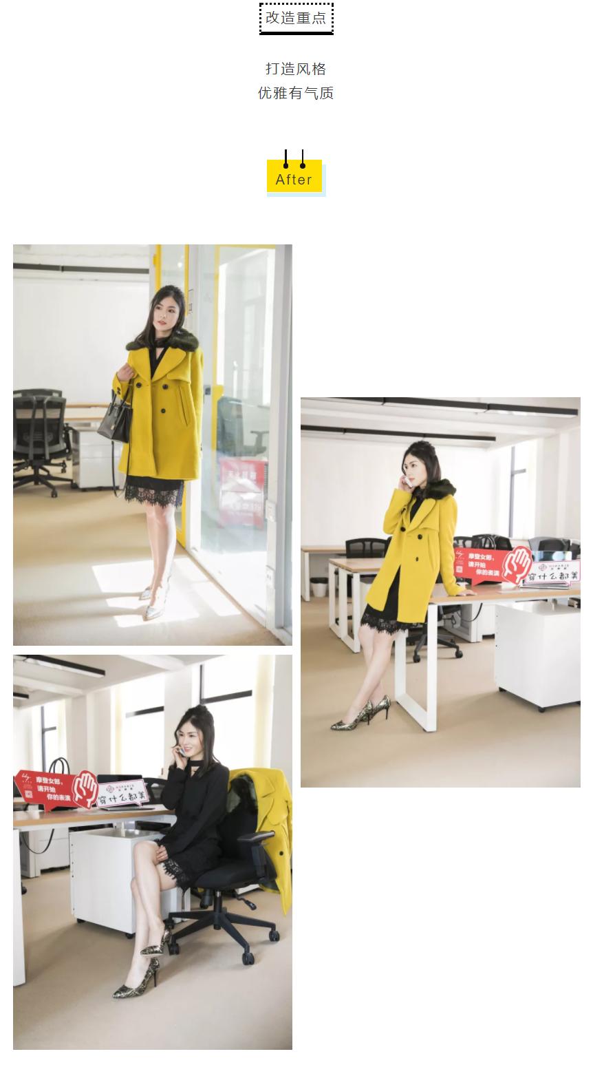 从月薪3000到3年赚15亿,从月薪四千到年薪百万的秘诀