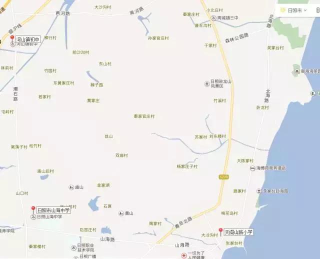 2022年日照市公路项目,日照市2022年重点项目清单