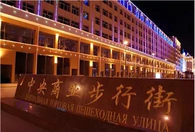 黑河俄罗斯美女会来沈阳吗,黑河真的好多俄罗斯姑娘吗