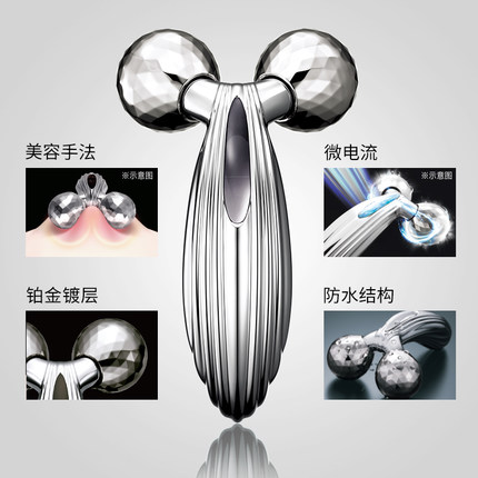 瘦脸抗老美容仪推荐,nuface美容仪价格