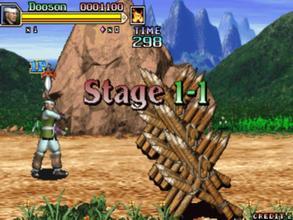 赌1万，80后的你绝对玩过的街机（限男生）