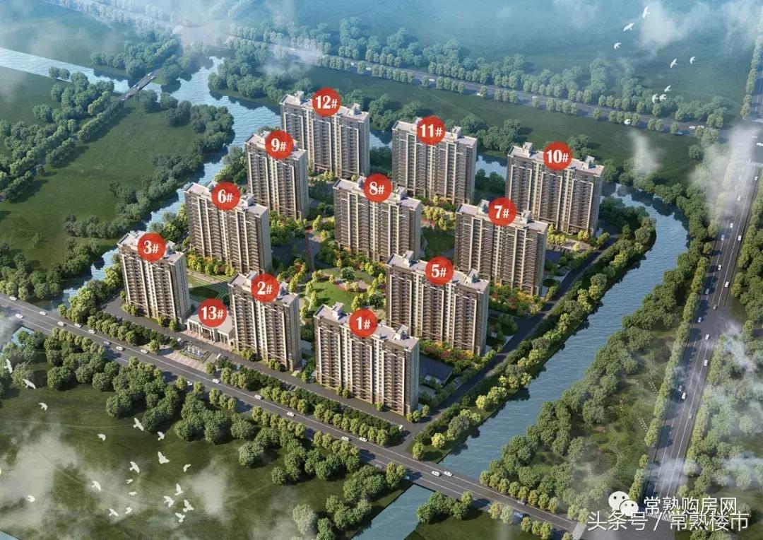 常熟新楼盘现房出售70-800平米,2018常熟东南开发区有新楼盘吗