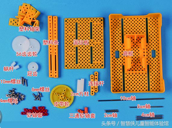 09式自行防空高射炮,科技小制作雷达演示器