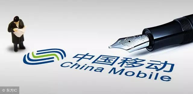 移动宽带发展趋势,移动宽带一年150元pk电信宽带