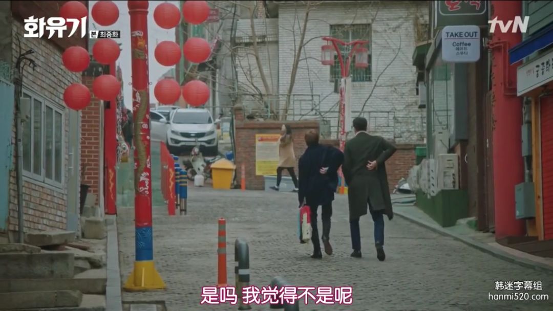 李昇基为《花游记》烂尾背锅，编剧洪氏姐妹坑惨一票好演员