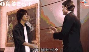 花泽类周渝民最新样子,花泽类周渝民王银雪