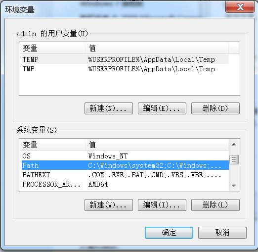 java记事本在哪,记事本上编写java代码