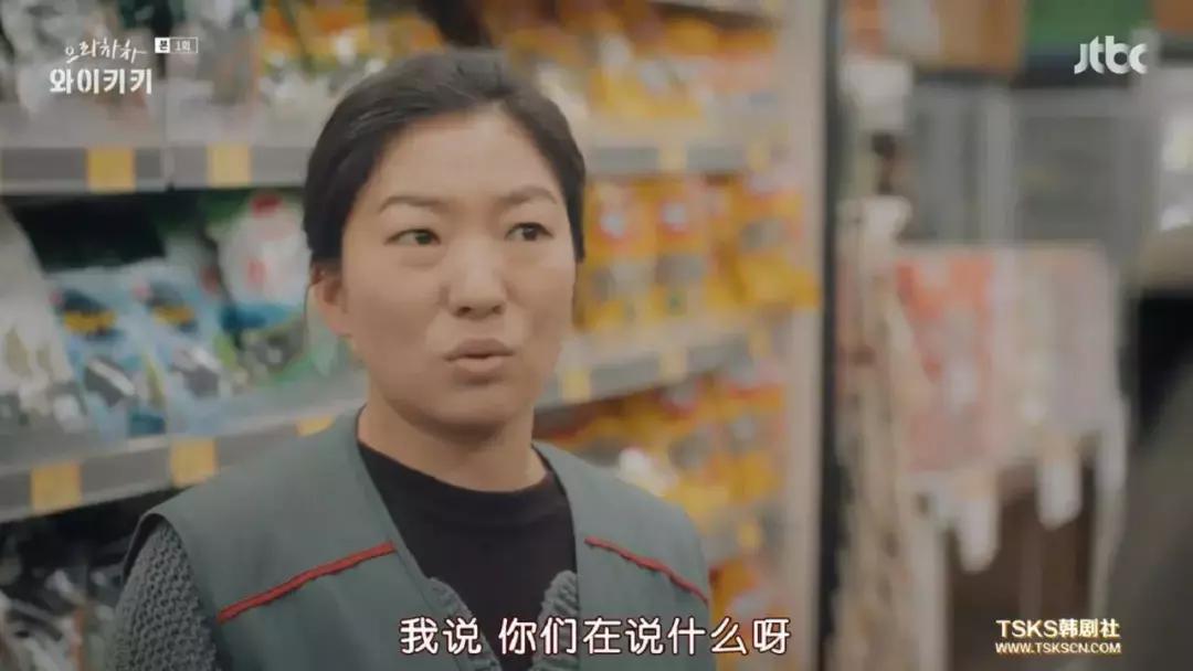 三个丧男求锤得锤的倒霉生活,笑到吐奶!