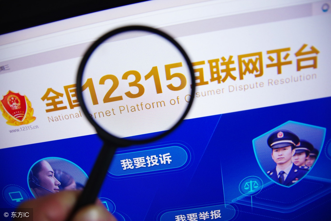 315母婴产品曝光,315黑榜这些母婴品牌上了你买过吗