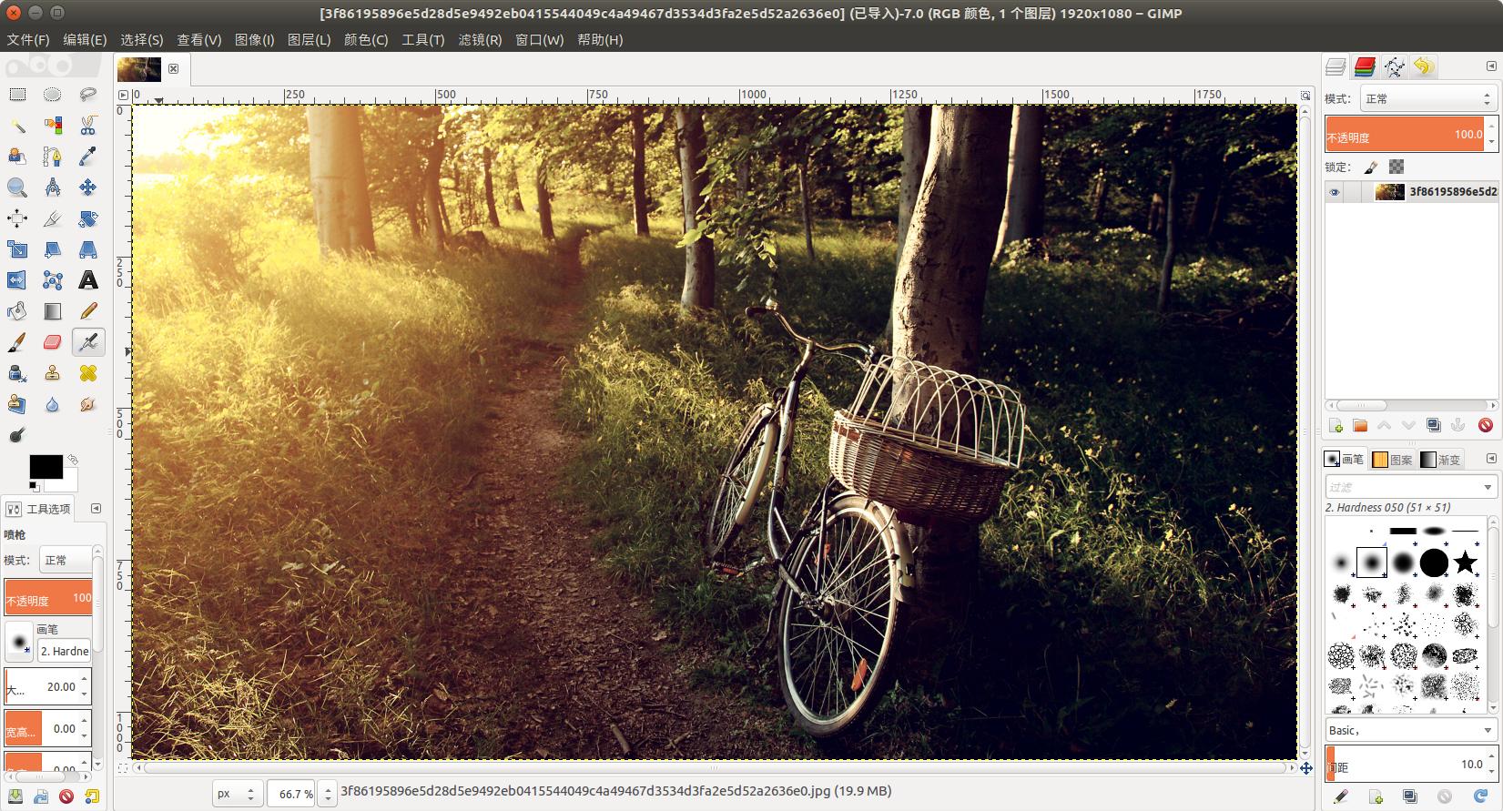 跟着小乐子零基础入门Linux系列06：应对日常工作的办公软件