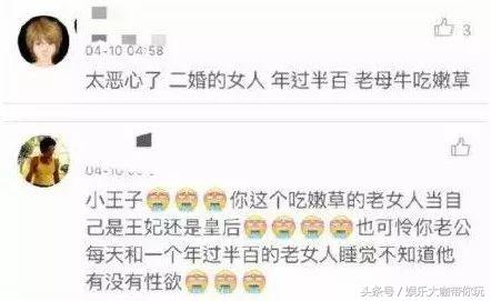 女护士穿短裙救人被骂不雅：性别*力暴**有多可怕？