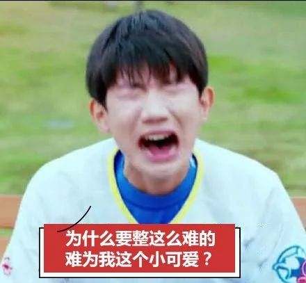 字典里奇怪的字,字典符号大全