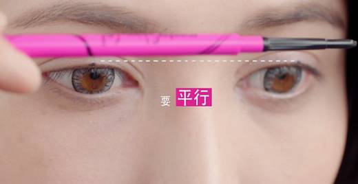 眼线睫毛膏眼影的化妆顺序,眼部化妆新人教程手涂眼影