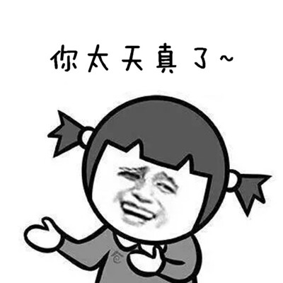 企业被列入税务非正常户,税务非正常户认定条件