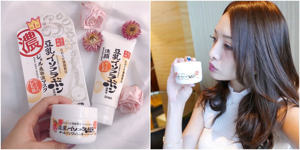 日本sana豆乳水乳可以美白吗,sana豆乳面膜成分