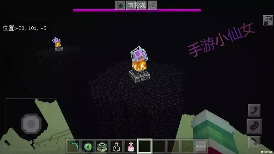 我的世界最可靠的击杀末影龙方法,我的世界用床炸末影龙技巧