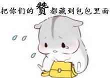 DNF:光枪和暗枪谁更强?难民装备修练场测试