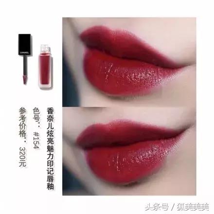 tf黑细管27号色和ysl高阶胡萝卜色,tfysl口红推荐