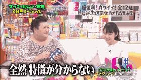 这个帮你种草的日本综艺从1000种文具中选出了这12件，看完想哭