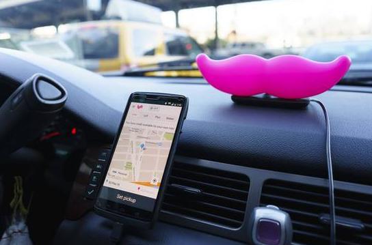 共享出行战略 (共享出行风口再起)