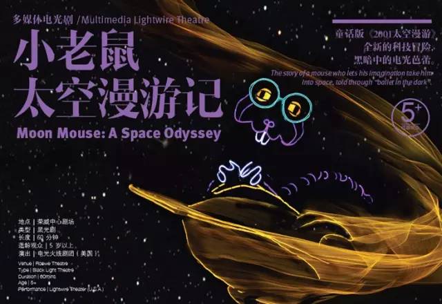 苏州新开的亲子乐园店,苏州蒙特利亲子乐园