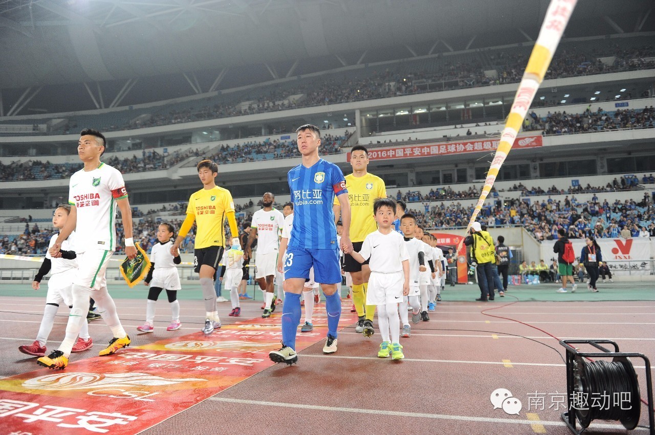 雨花区中小学生足球,南京雨花实验小学足球队视频