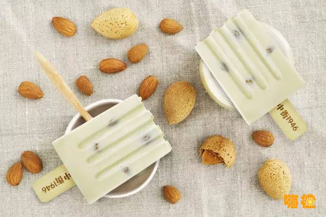 魔都冰淇淋,魔都最好的冰激凌