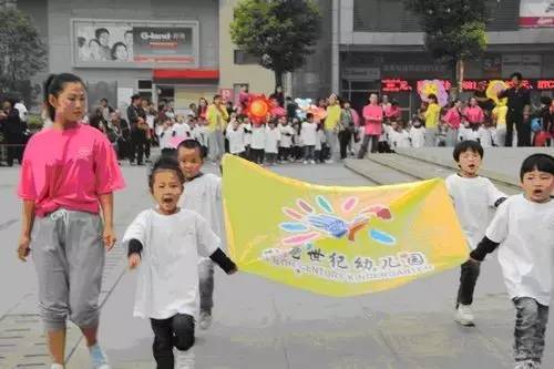 郑州二七公立幼儿园收费标准,郑州二七区幼儿园名录