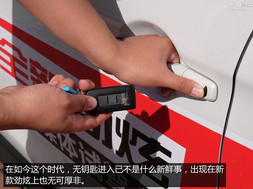 三菱劲炫性价比最高的车,性价比最高三菱的越野车