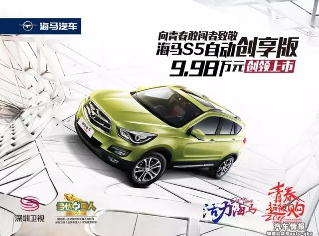 中国版《SharkTank》来袭，你的梦想准备好了吗？