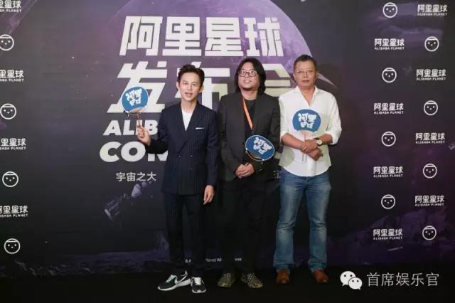 高晓松在阿里大文娱的地位,高晓松在阿里做出了什么成绩