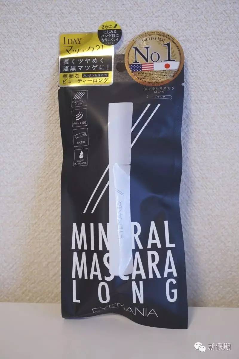 日本旅游护肤品牌有哪些,日本旅游必买护肤彩妆