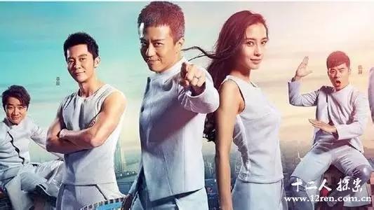 奔跑吧兄弟综艺宋仲基,奔跑吧兄弟佣金