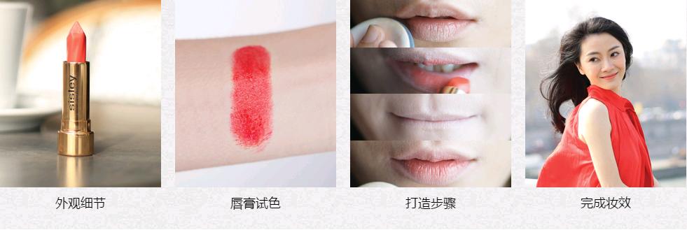 哪些质地适合咬唇妆,18年流行的咬唇妆