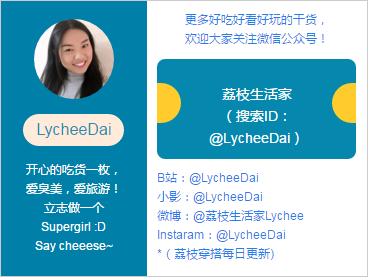 Get|如何拯救“碎苹果”？